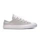 Converse All Stars 663671C Grijs / Roze